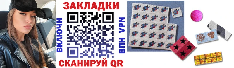 Цена Ачхой-Мартан A PVP  ЭКСТАЗИ  COCAIN  Псилоцибиновые грибы 