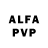 Alfa_PVP Соль Safinaz Ramnuth