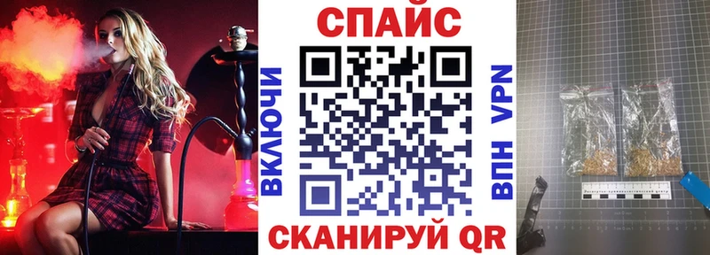 БУТИРАТ буратино Ачхой-Мартан