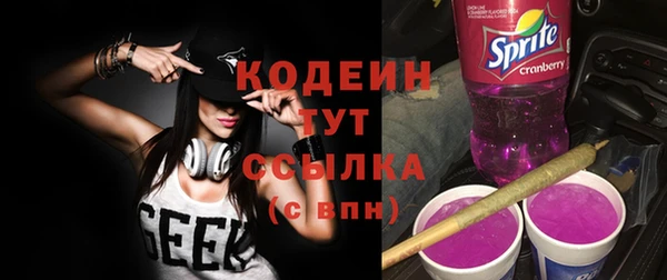 меф VHQ Богданович