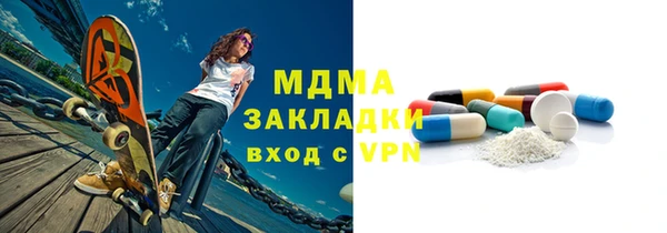 меф VHQ Богданович