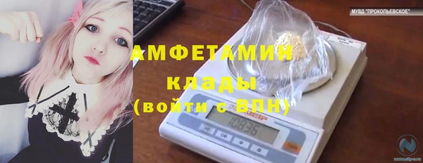 меф VHQ Богданович