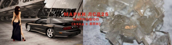 меф VHQ Богданович