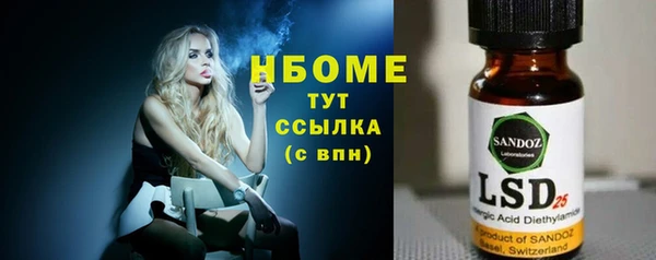 меф VHQ Богданович