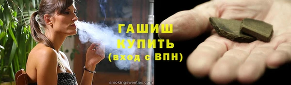 меф VHQ Богданович