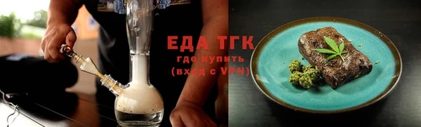 меф VHQ Богданович