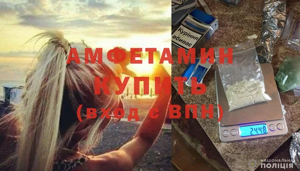 прущие крисы Богородицк