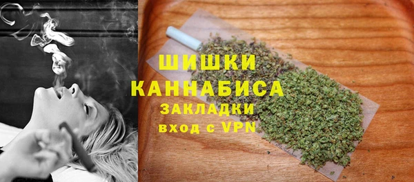 прущие крисы Богородицк