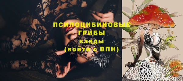 меф VHQ Богданович