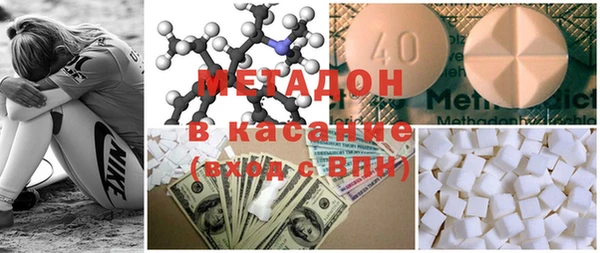 меф VHQ Богданович