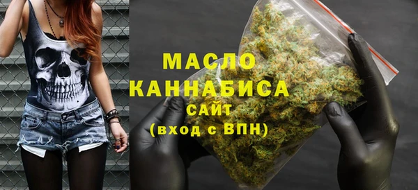 меф VHQ Богданович