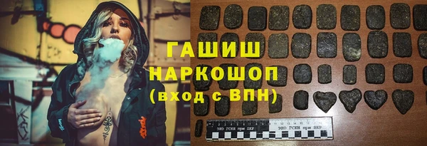 прущие крисы Богородицк