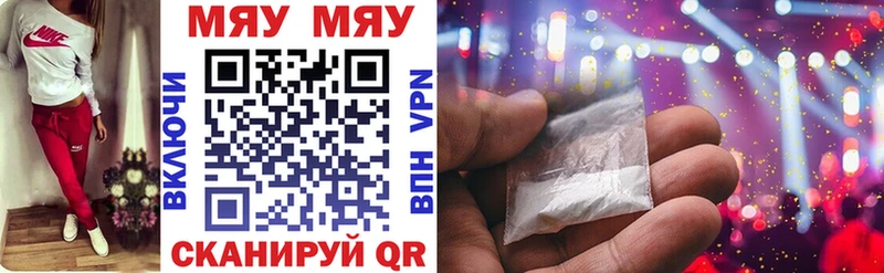 blacksprut онион  Ачхой-Мартан  Меф mephedrone 