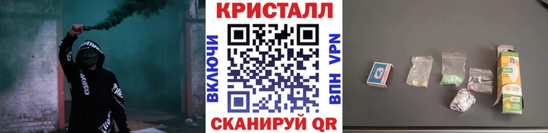 Первитин Декстрометамфетамин 99.9% Ачхой-Мартан
